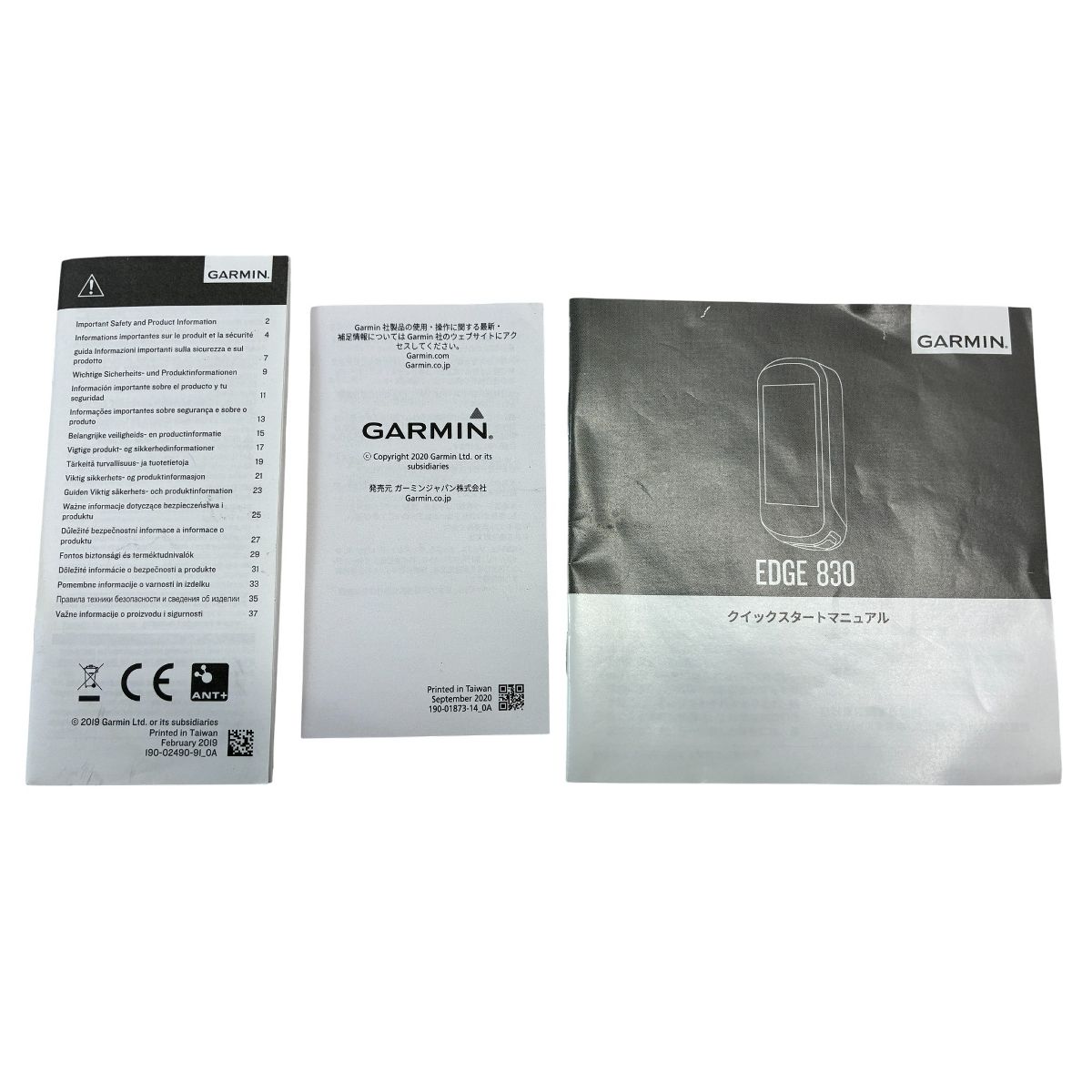 【中古】GARMIN EDGE 830 セット GARMIN EDGE 830 セット GPS サイクルコンピューター ガーミン エッジ