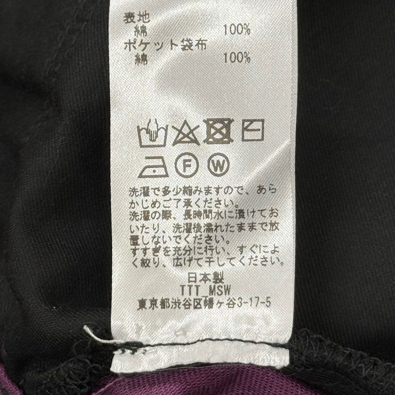 参考上代26400円 未使用 TTT_MSW 21AW Holstein Work Pants