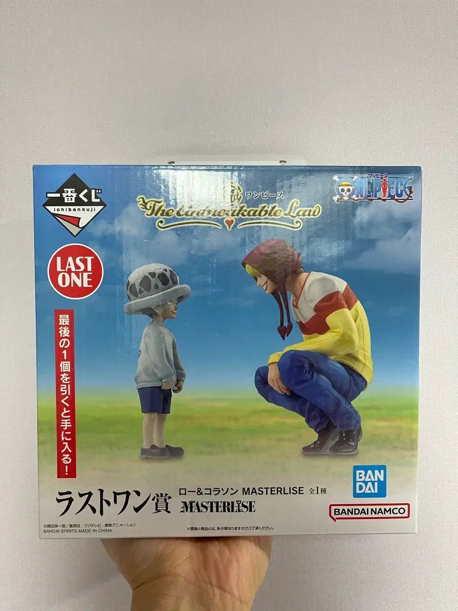 ONE PIECE unbreakable law 壊れない法 ラストワン