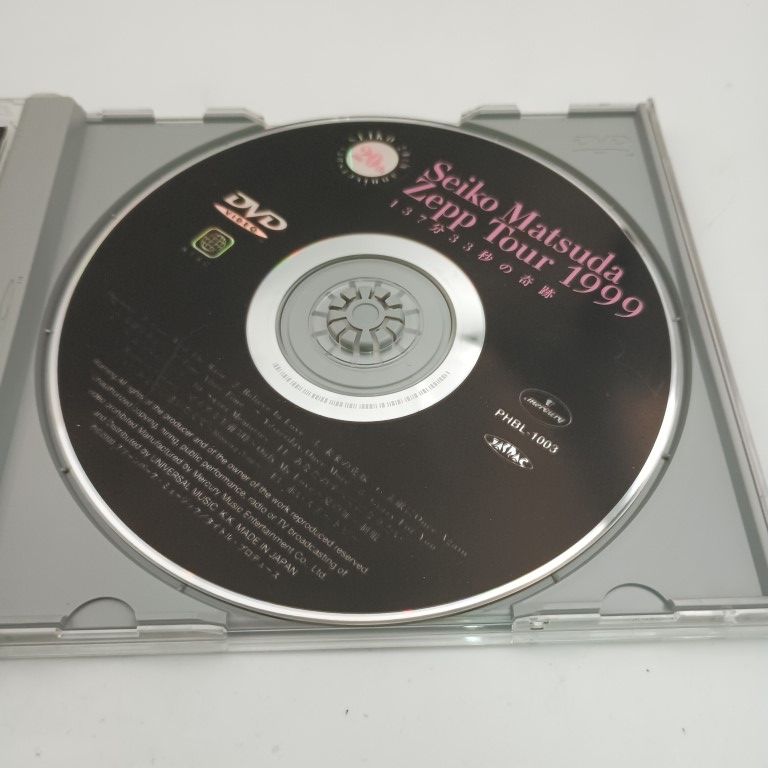 松田聖子 ZEPP TOUR 1999?137分33秒の奇跡? DVD 〇 - メルカリ