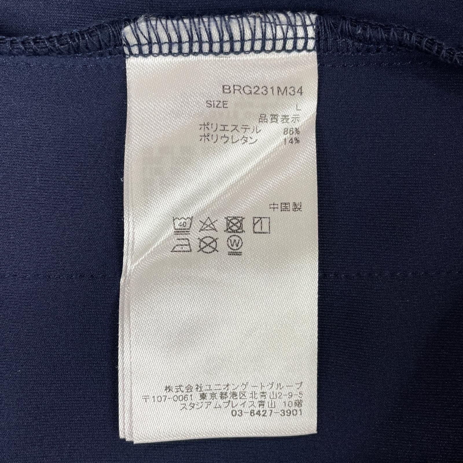 中古 メンズ ブリーフィング BRIEFING スウェット L 紺 クルーネック