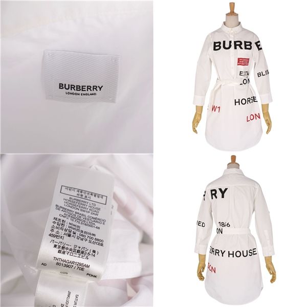 BURBERRY ホワイト シャツワンピース 美品 バーバリー BURBERRY ワンピース ベルト付き シャツワンピース ロ