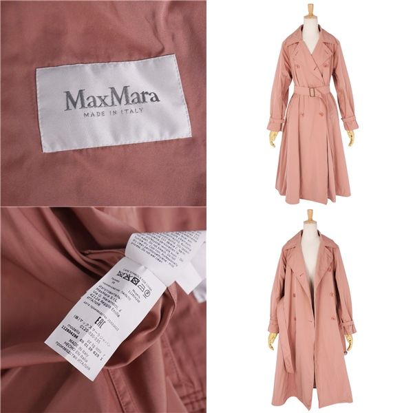 美品 マックスマーラ Max Mara コート 2022 白タグ トレンチコート