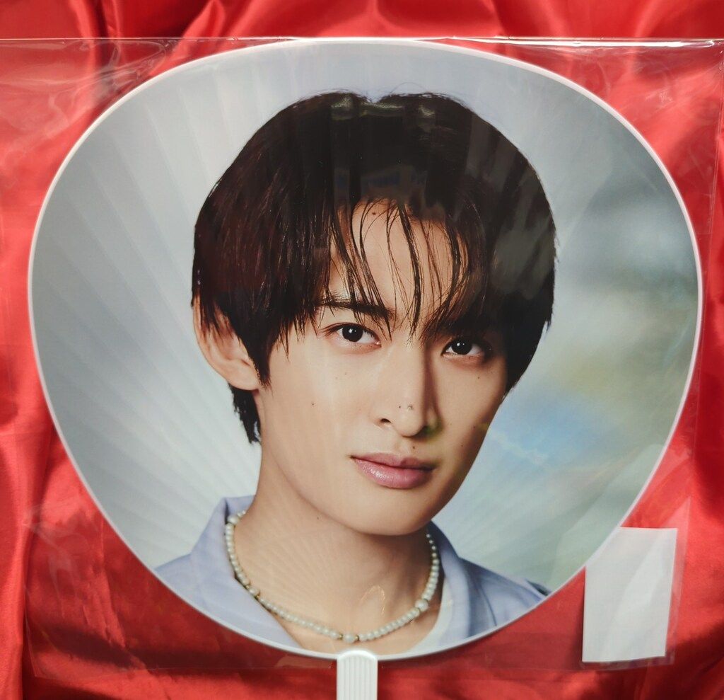 SnowMan 24年RAYS 向井康二 うちわ - メルカリ