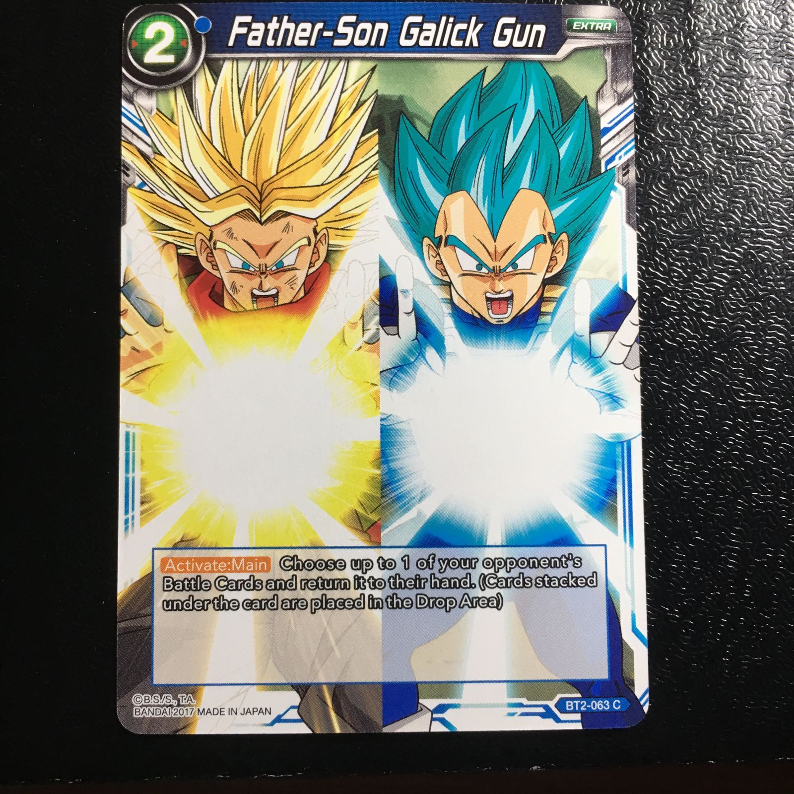 icカードダス ベジータ トランクス ドラゴンボール 超 スーパー 海外版