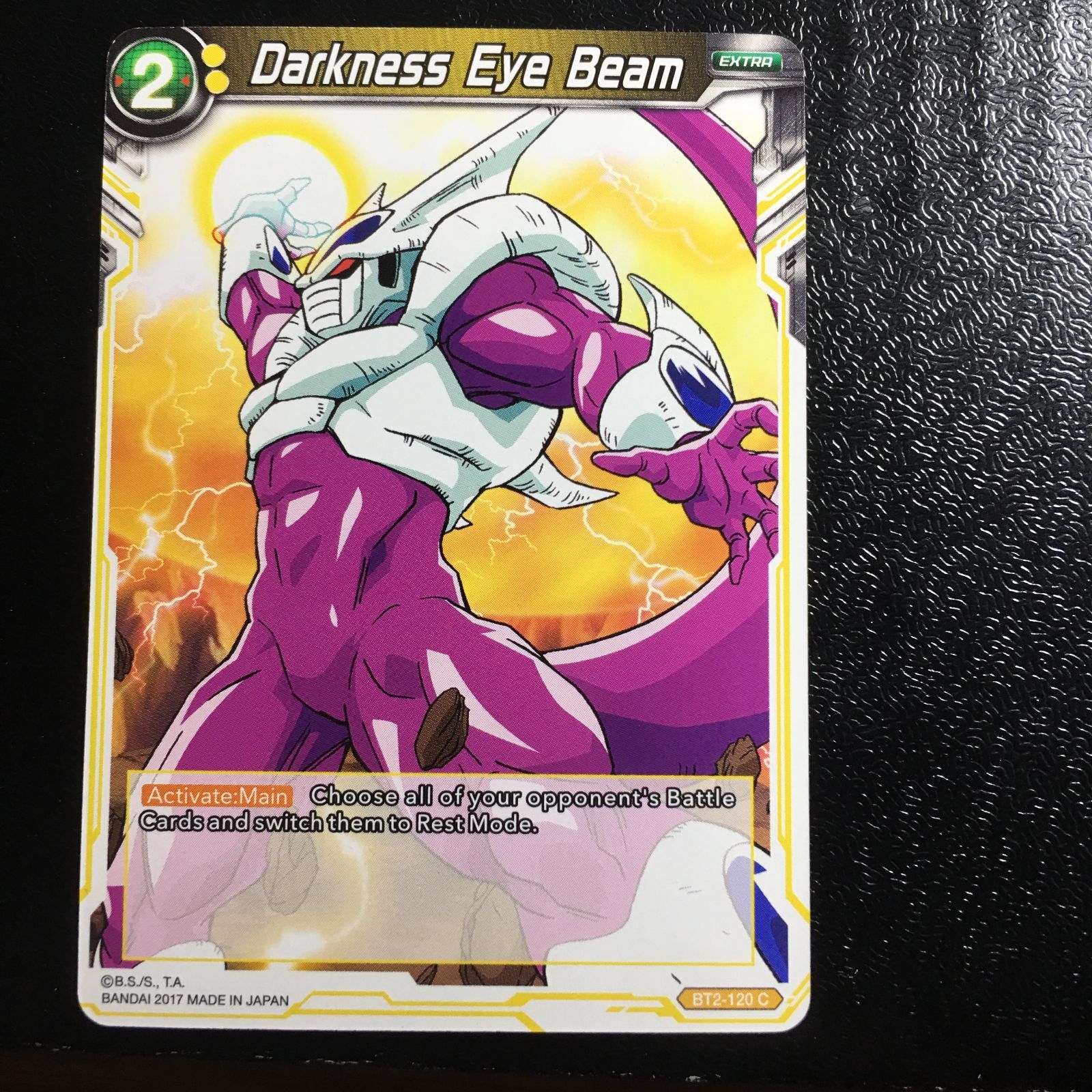 icカードダス クウラ ドラゴンボール 超 スーパー 海外版 2弾 ノーマル