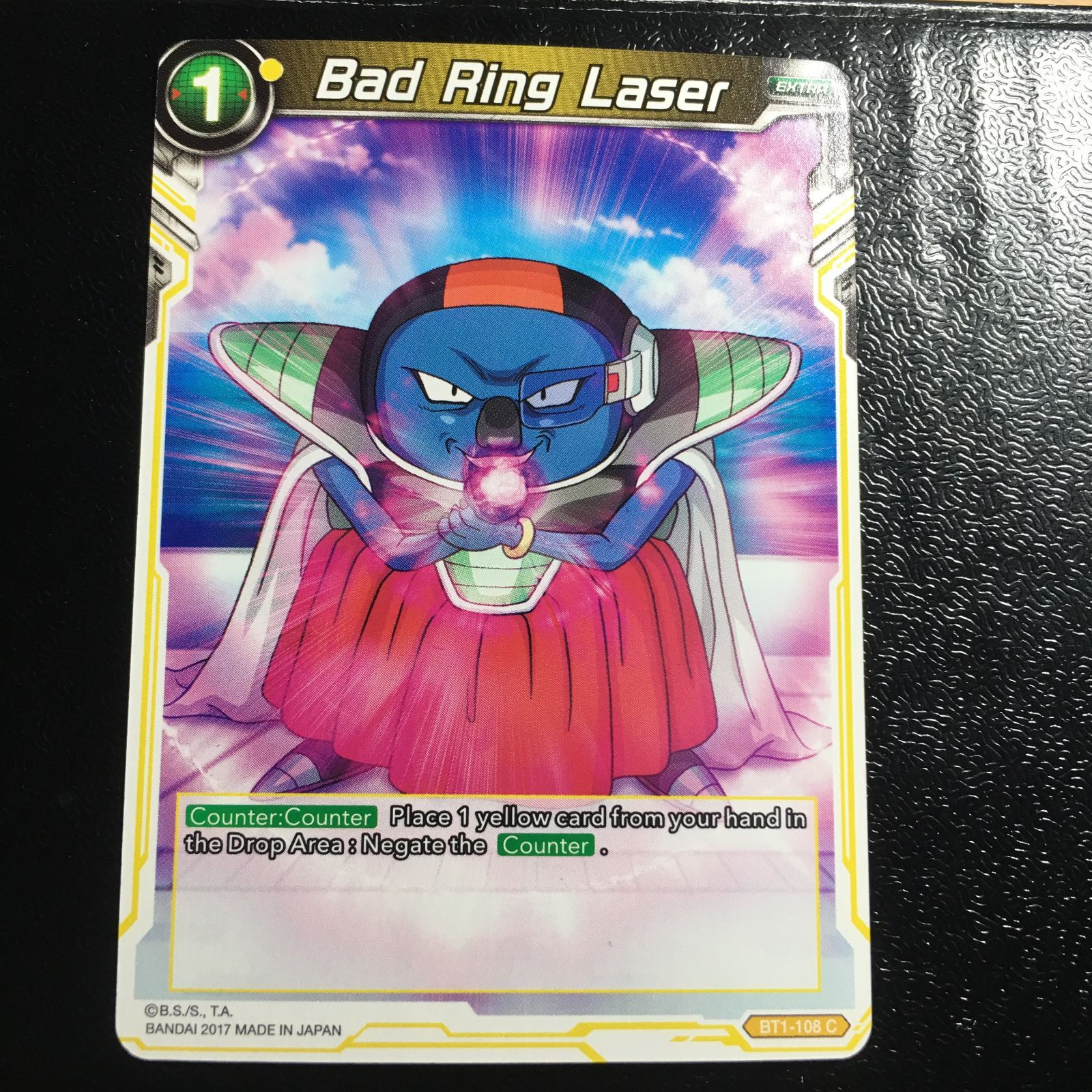 icカードダス ソルベ ドラゴンボール 超 スーパー 海外版 1弾 ノーマル