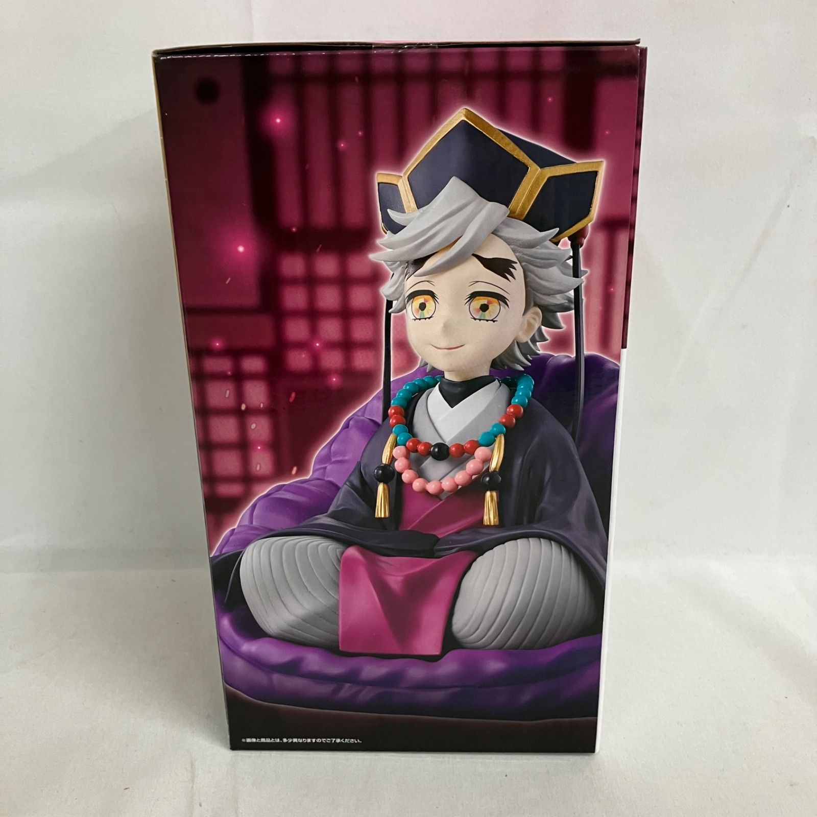 未開封 一番くじ 鬼滅の刃 姉の仇 C賞 童磨 フィギュア 幼少期 SF1264