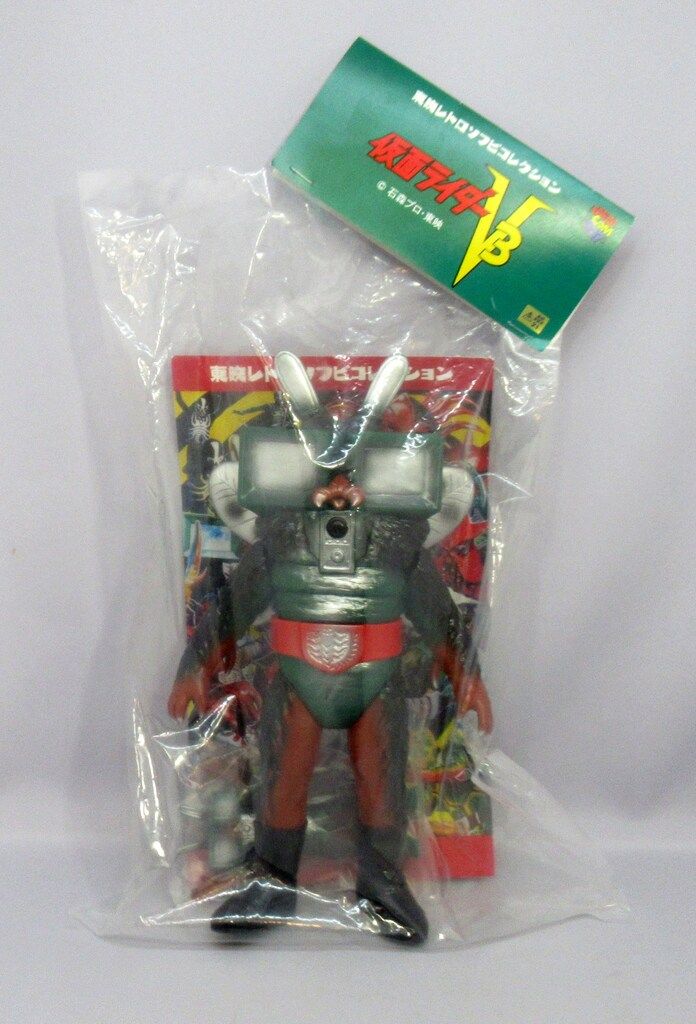 東映レトロソフビコレクションテレビバエ フィギュア 28cm メディコムトイ メディコム・トイ 東映レトロソフビコレクション テレビバエ 新色+