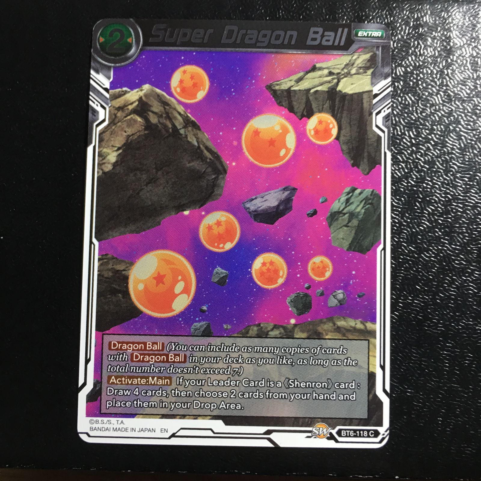 icカードダス ドラゴンボール 超 スーパー 海外版 6弾 ノーマルレア