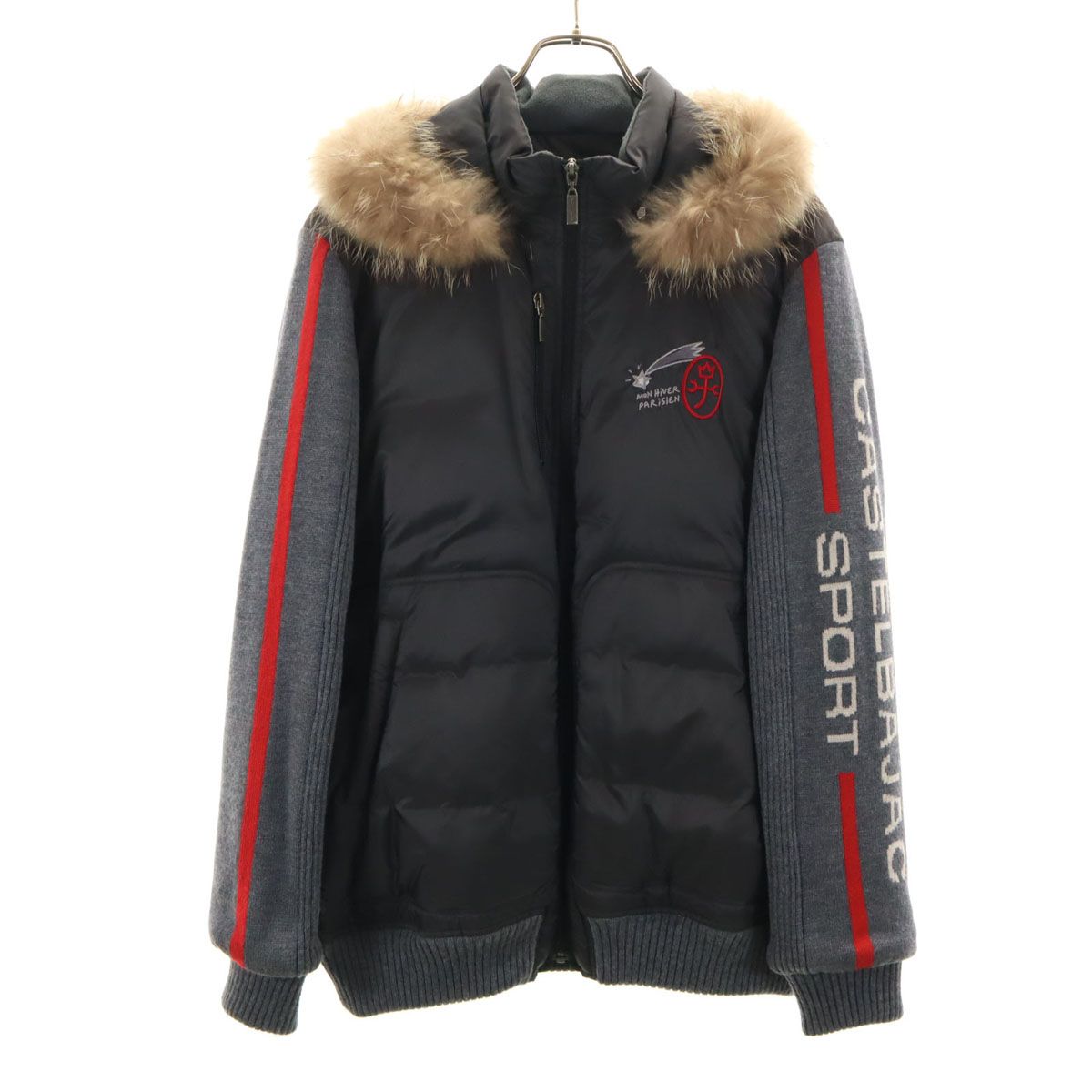 Castelbajac sport カステルバジャックスポーツ ニット切替 ダウン 