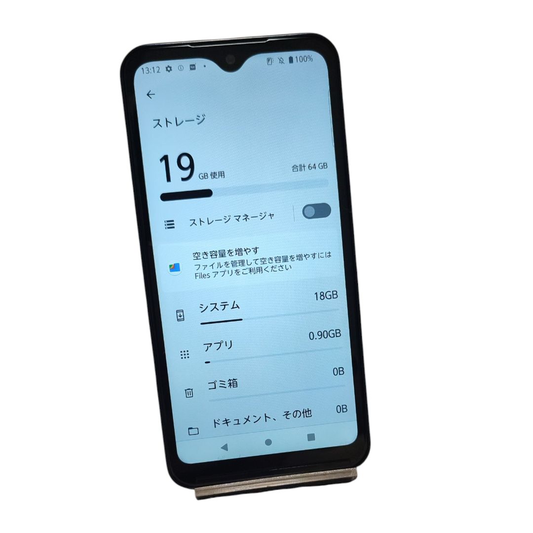 【お得，人気セール】 中古品　arrows We F-51B（ドコモ版・SIMフリー） スマートフォン本体