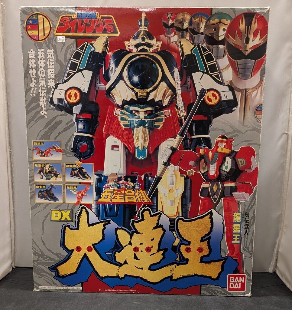 バンダイ DXロボ 五星戦隊ダイレンジャー 五星合体 DX大連王