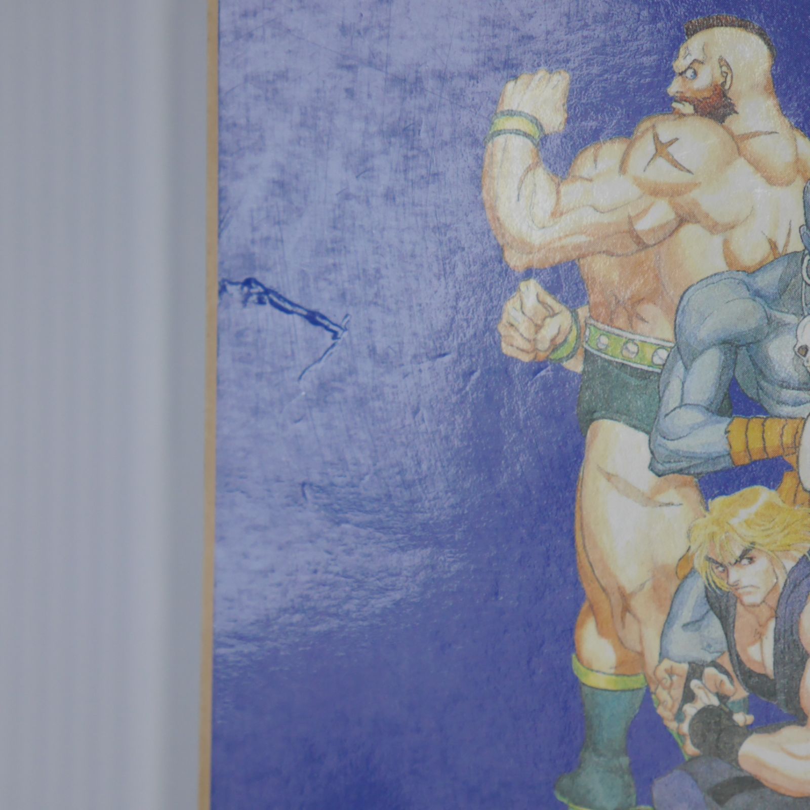 PC Engine FAN 7月号ふろく) ストリートファイターII' (ダッシュ) 完全