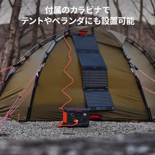 ポータブル電源 充電器