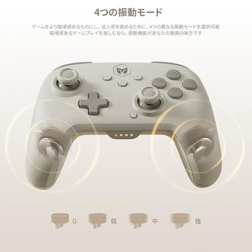  迅速に発送 Nintendo Switch 2 Proコントローラー BIGBIG WON CHOCO コントローラー Bluetooth無線 有線接続 連射機能 4階段HD振動 NFC機能 背面ボタン付き 128段階マクロ機 その他 キッチン 食器