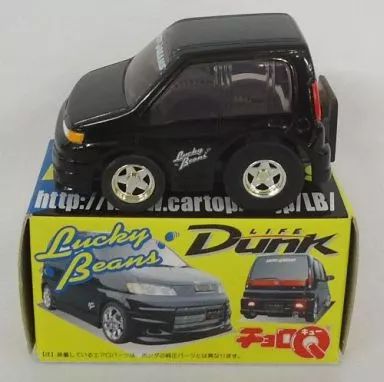 中古】ミニカー チョロQ ラッキービーンズオリジナル ライフダンク