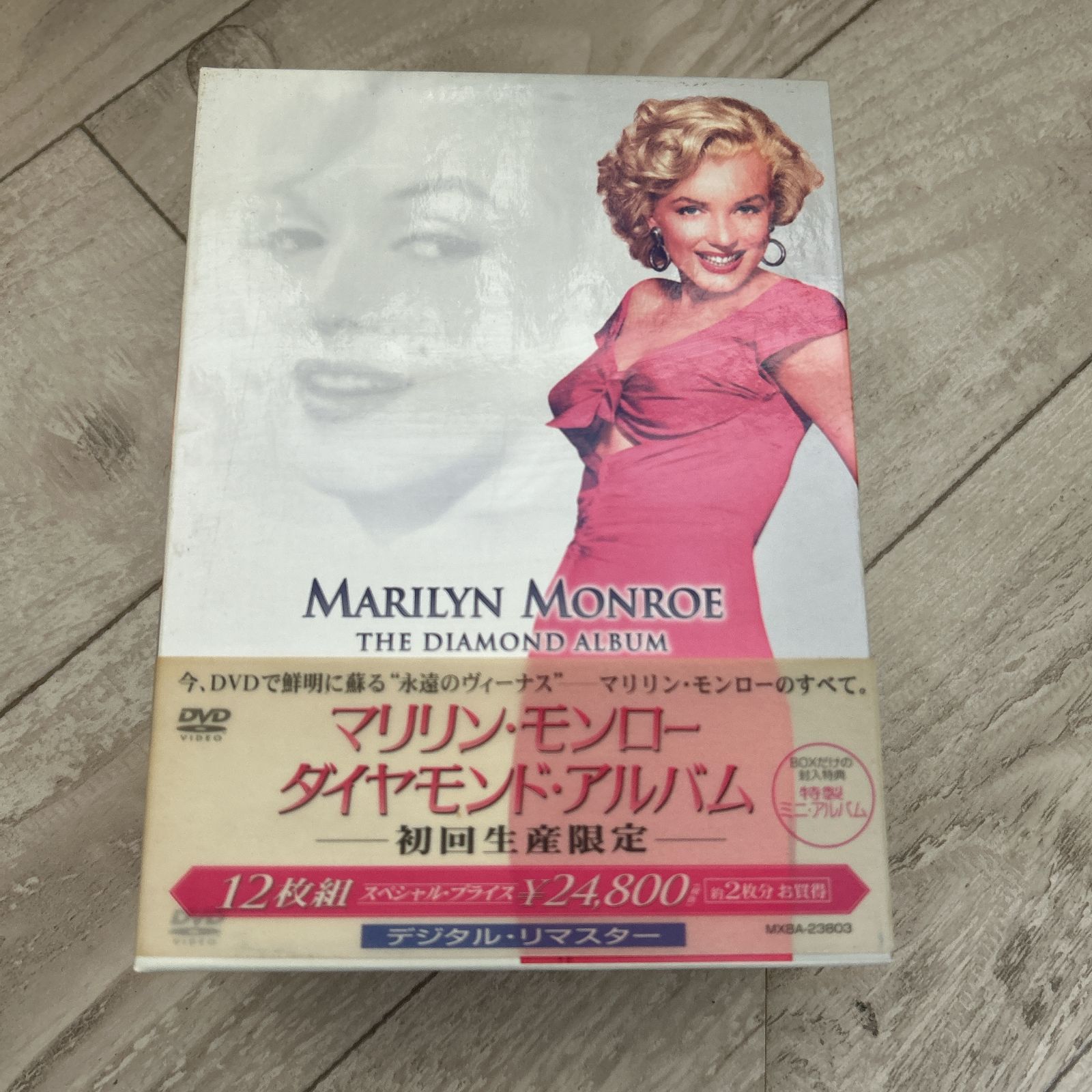 マリリン・モンロー・ダイヤモンド・アルバム：DVD - メルカリ
