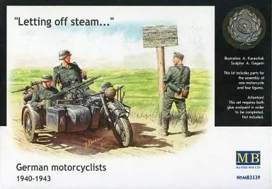【中古】プラモデル 1/35 独 オートバイ兵 サイドカー3体 ウップン晴し [MB3539] 1/35 ミリタリーミニチュアリシリーズ ドイツ BMW R75 サイドカー【35016】 | タミヤ | タミヤ 16BMWR75サイド |  Joshin webショップ 通販