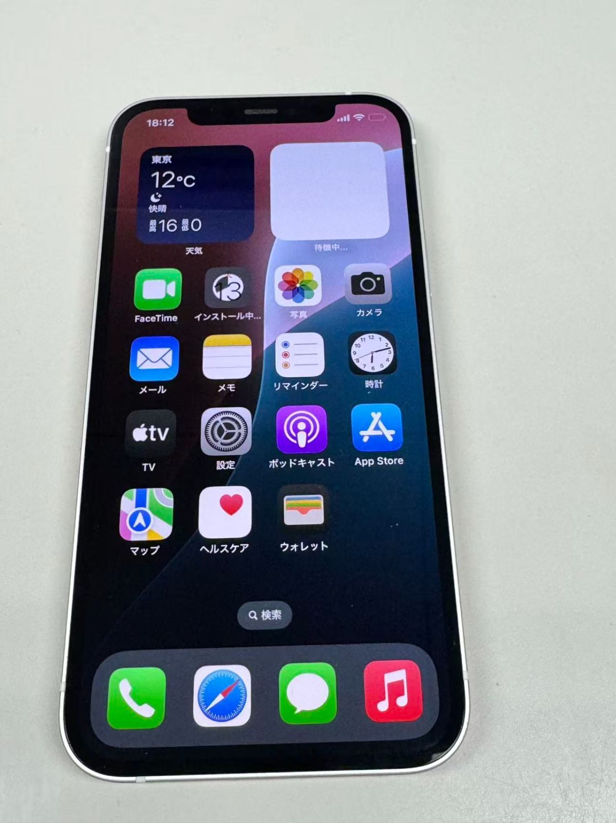 美品 電池77%SIMフリー iPhone12 64GB ホワイト - メルカリ