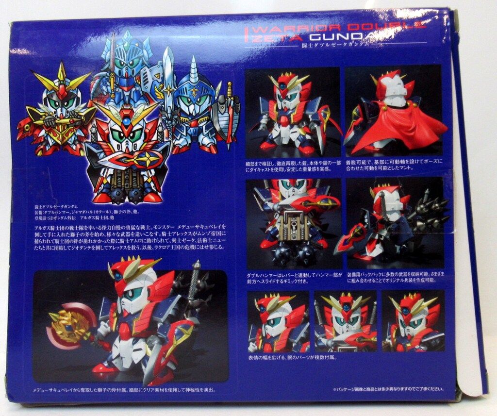 バンダイ SDX SDガンダム外伝 闘士ダブルゼータガンダム - メルカリ