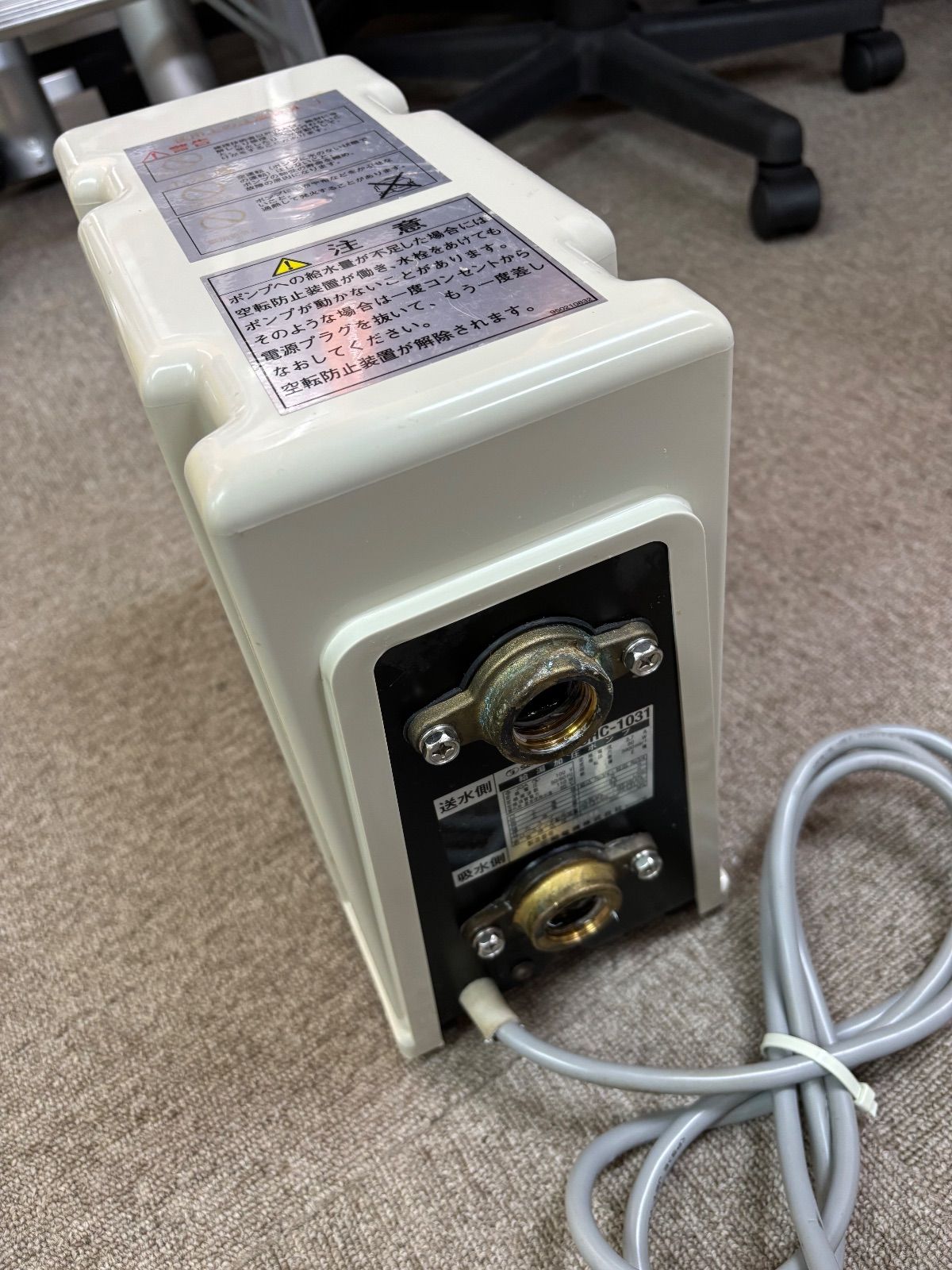 給湯加圧ポンプ 三相電機 - メルカリ