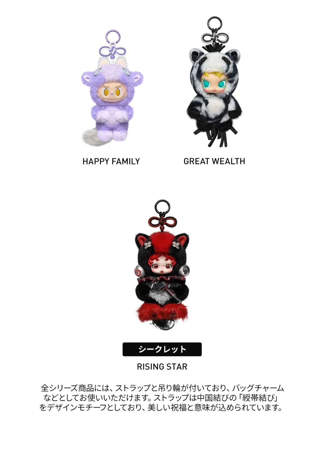 正規品保証・即日発送】ポップマート ハブアグッドラン(馬力全開