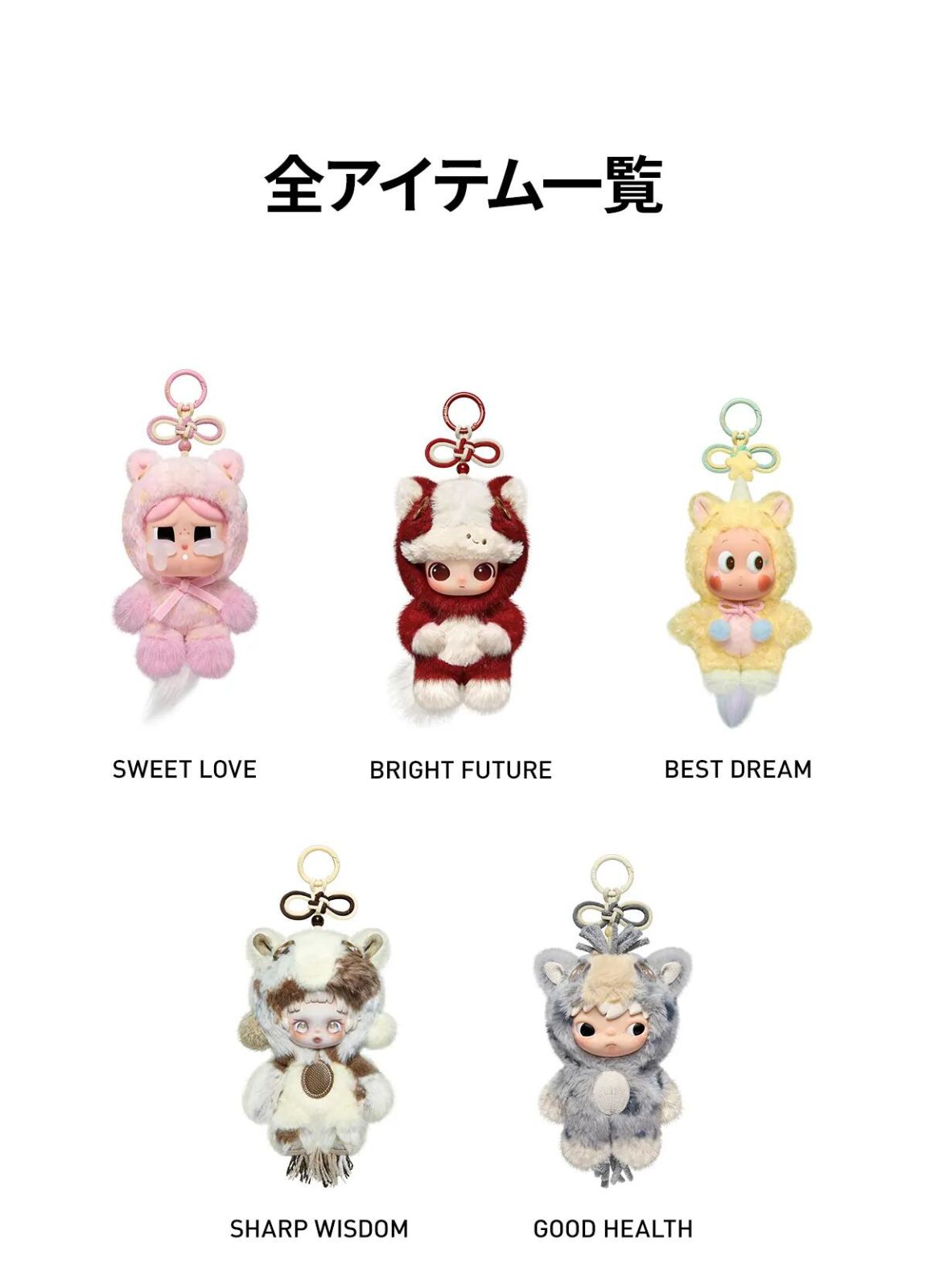 正規品保証・即日発送】ポップマート ハブアグッドラン(馬力全開