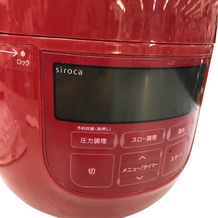 siroca 2L電気圧力鍋 コンパクト2Lモデル/1台6役 SP-D131 レッド 中古