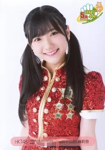 中古】生写真(AKB48・SKE48) 山田麻莉奈/上半身/HKT48 5周年記念
