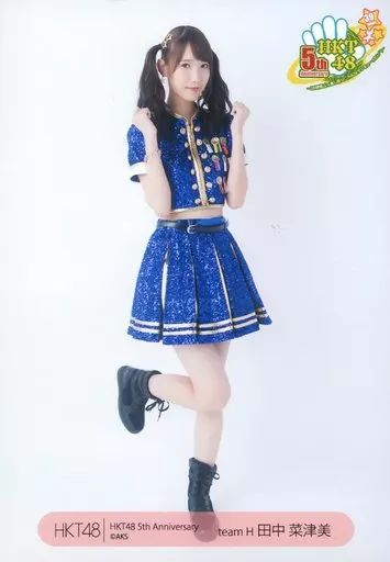 中古】生写真(AKB48・SKE48) 田中菜津美/全身/HKT48 5周年記念