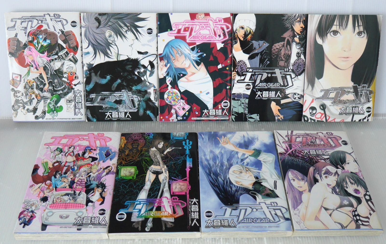 漫画 エア・ギア 全37巻 (著) 大暮維人 - Oh! great manga LOT: Air