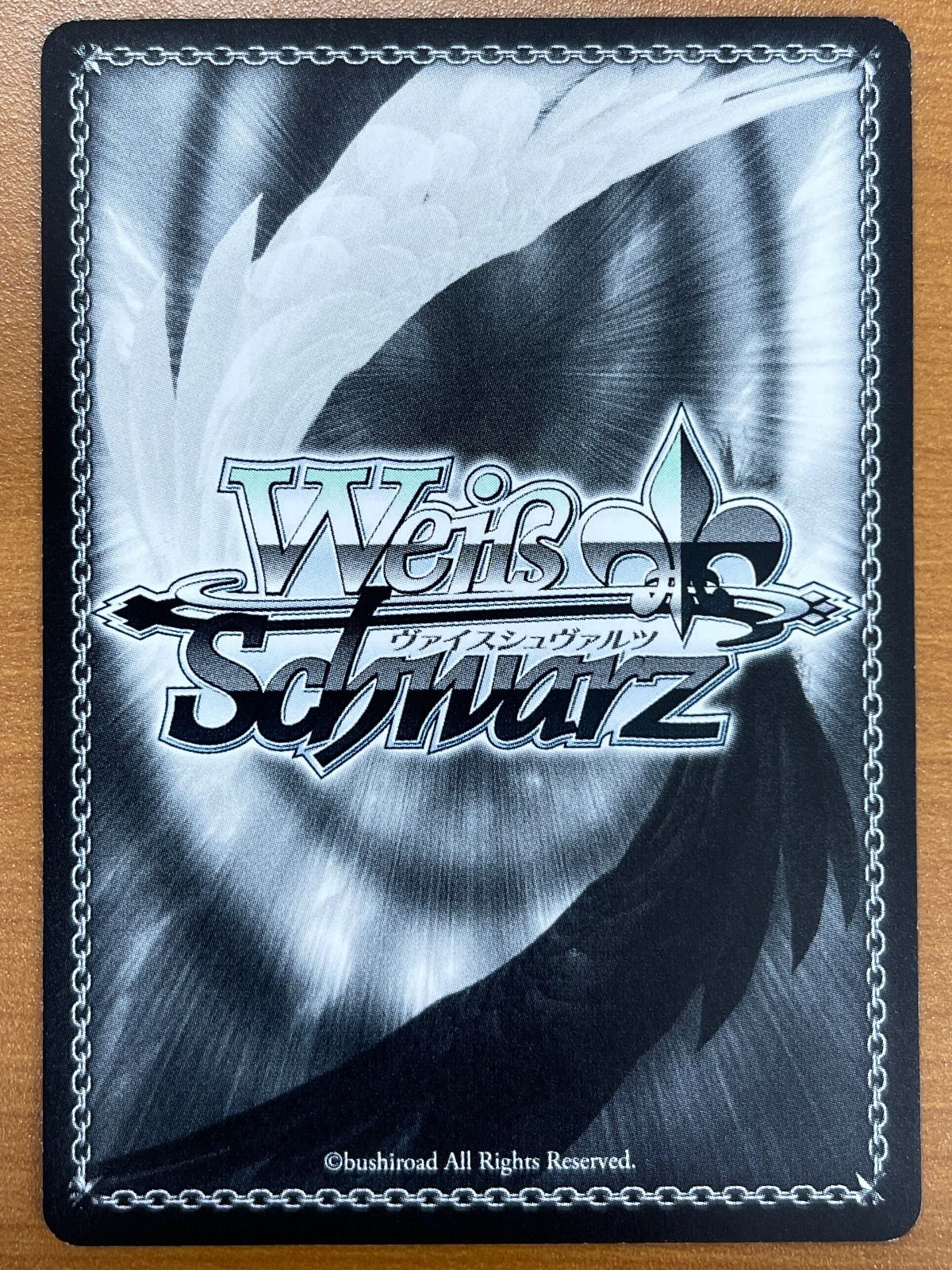 状態A ”止まっていた時間” 上原ひまり SP W63-027 サイン バンドリ