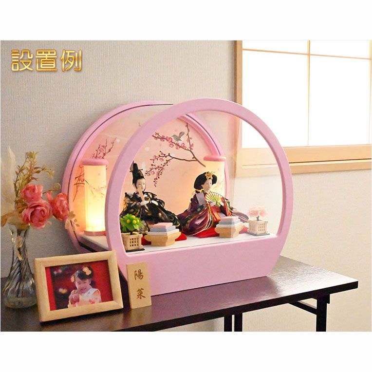  ひな祭り コンパクト収納飾り 国産モダン雛人形 乃愛 のあ 木製丸型アクリルケース 豪華に煌めくゴールド衣装着 雛人形 ひな祭り 季節 年中行事