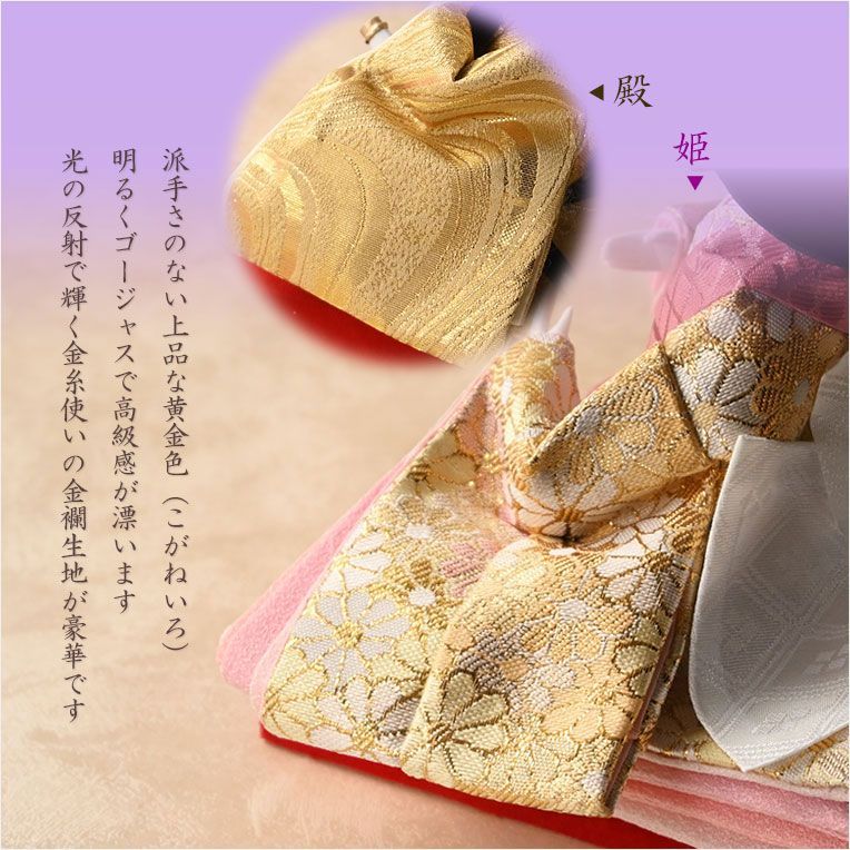 ひな祭り コンパクト収納飾り