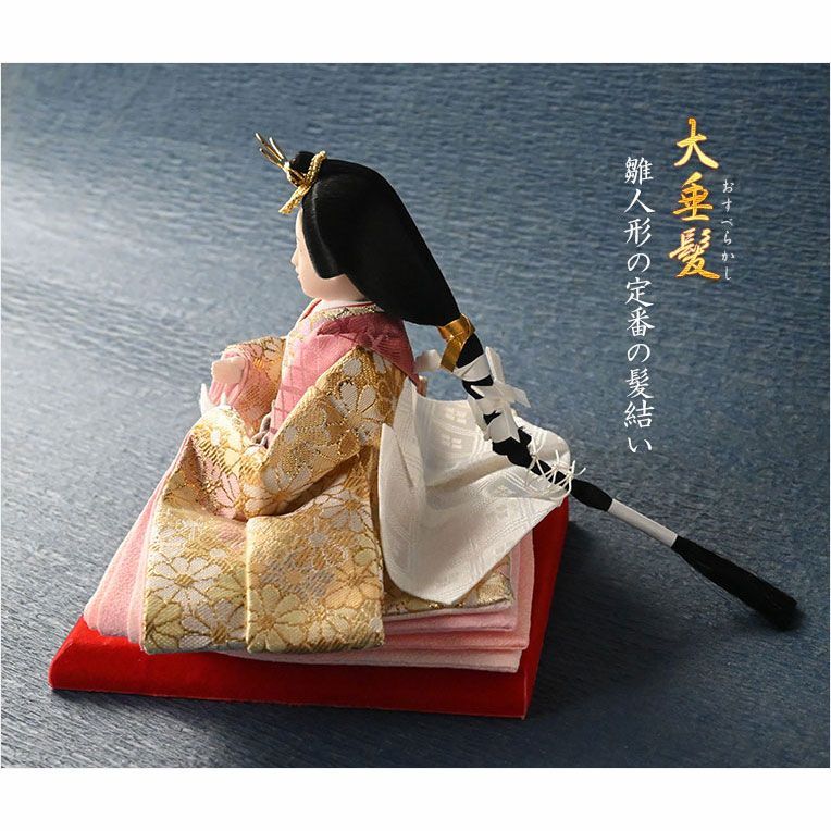 国産モダン雛人形 乃愛