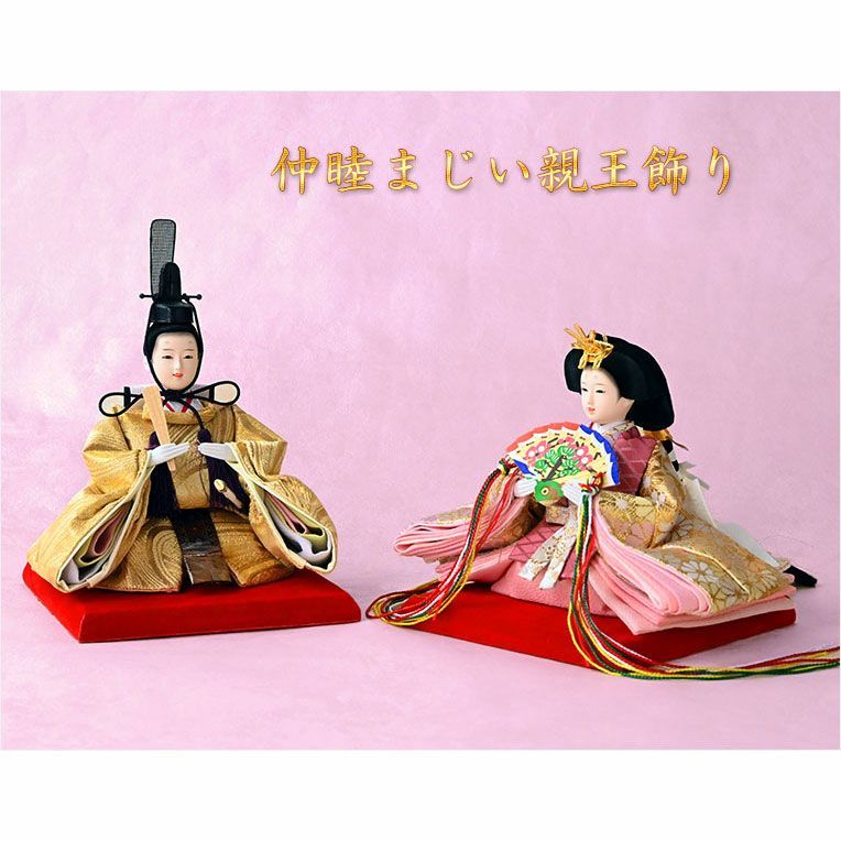 のあ 木製丸型アクリルケース