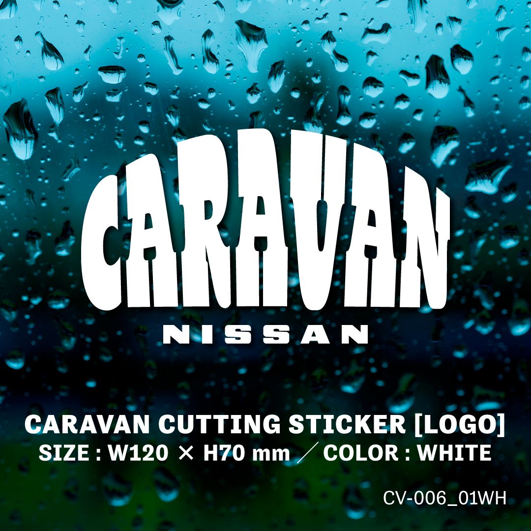 キャラバン ステッカー カッティングタイプ ロゴA CARAVAN ホワイト