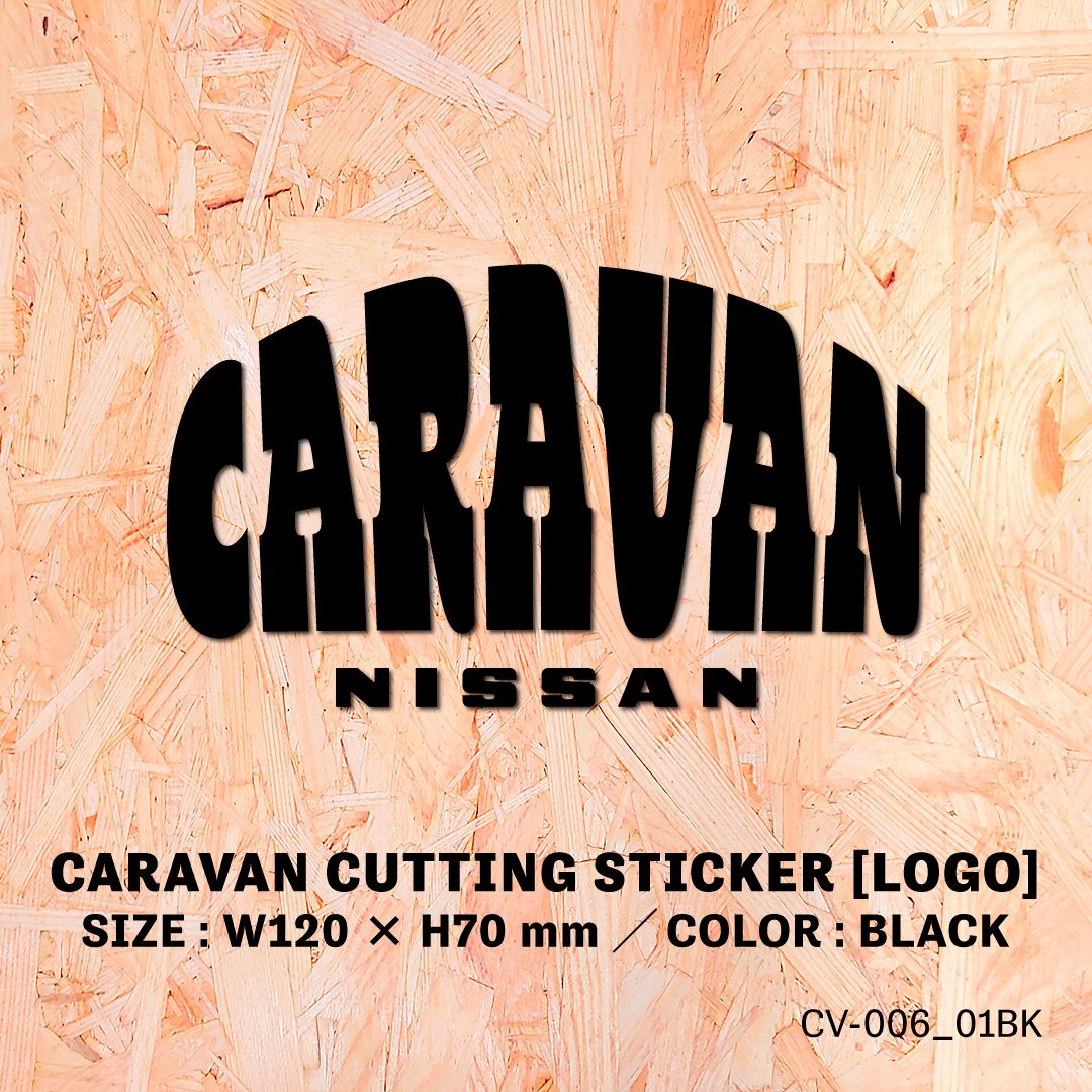 キャラバン ステッカー カッティングタイプ ロゴA CARAVAN ホワイト