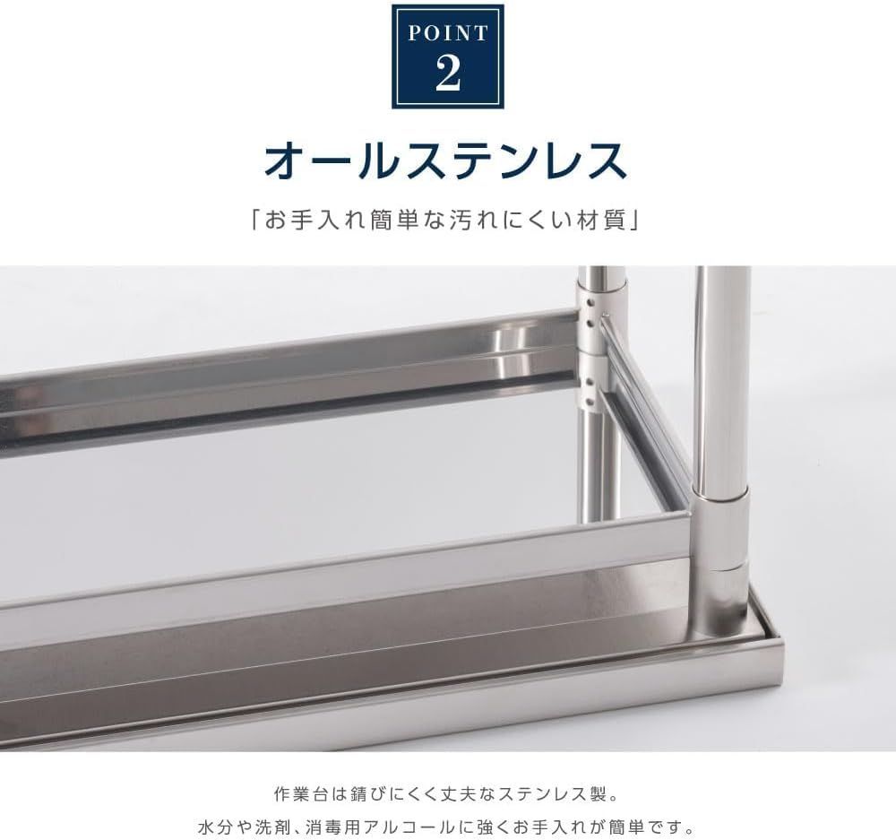 ステンレス 作業台 キャスター付き 業務用 幅120cm 奥行45cm 高さ80cm 