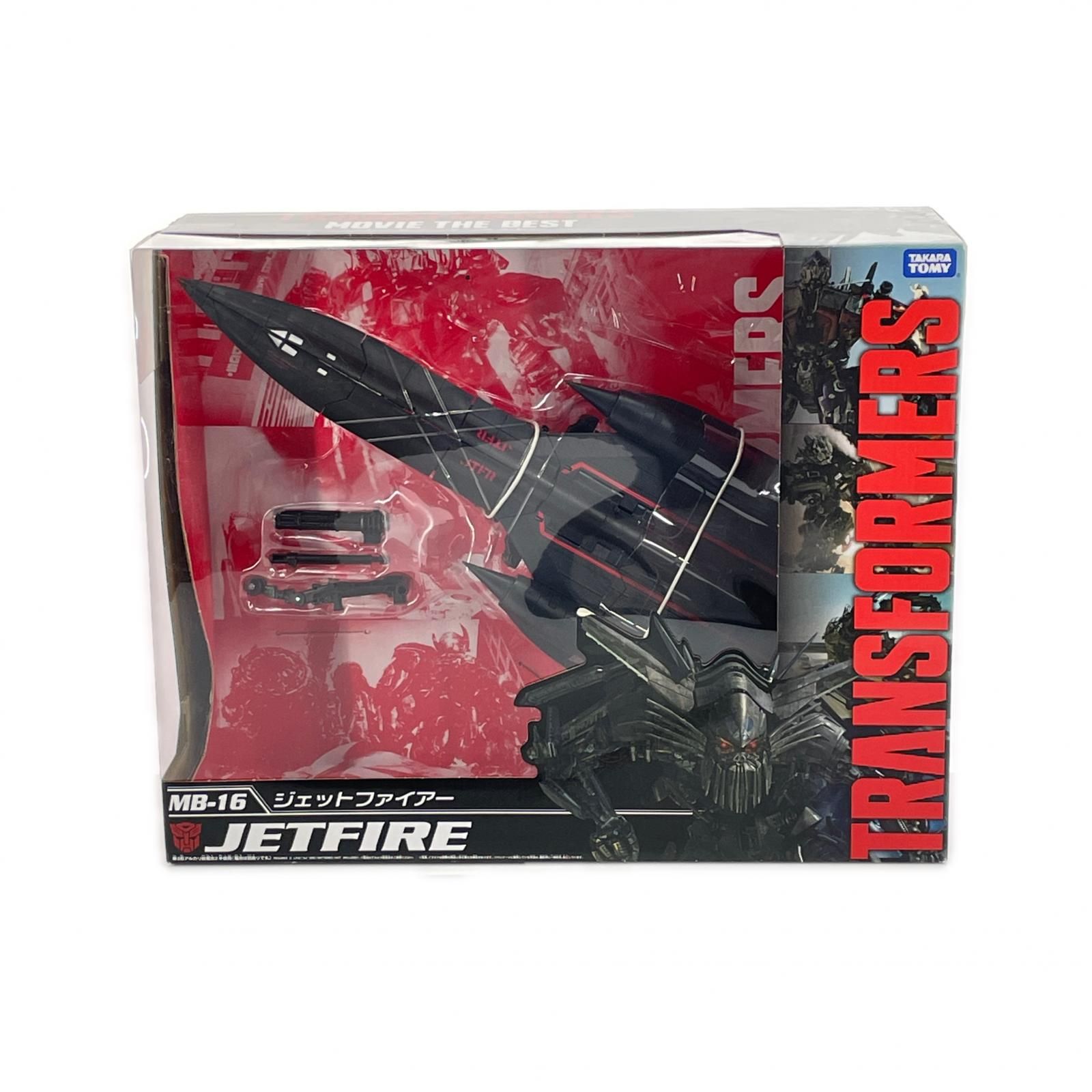 未使用 TAKARA TOMY トランスフォーマー/リベンジ トランスフォーマー