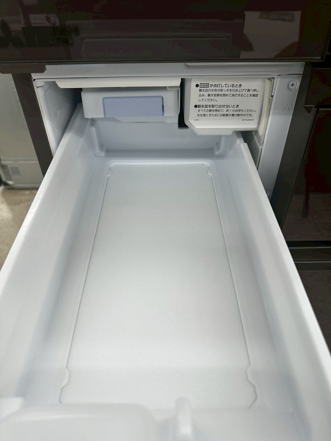 リユースのサカイ高崎店 （関東地域限定販売 送料無料＊2階上げ不可 