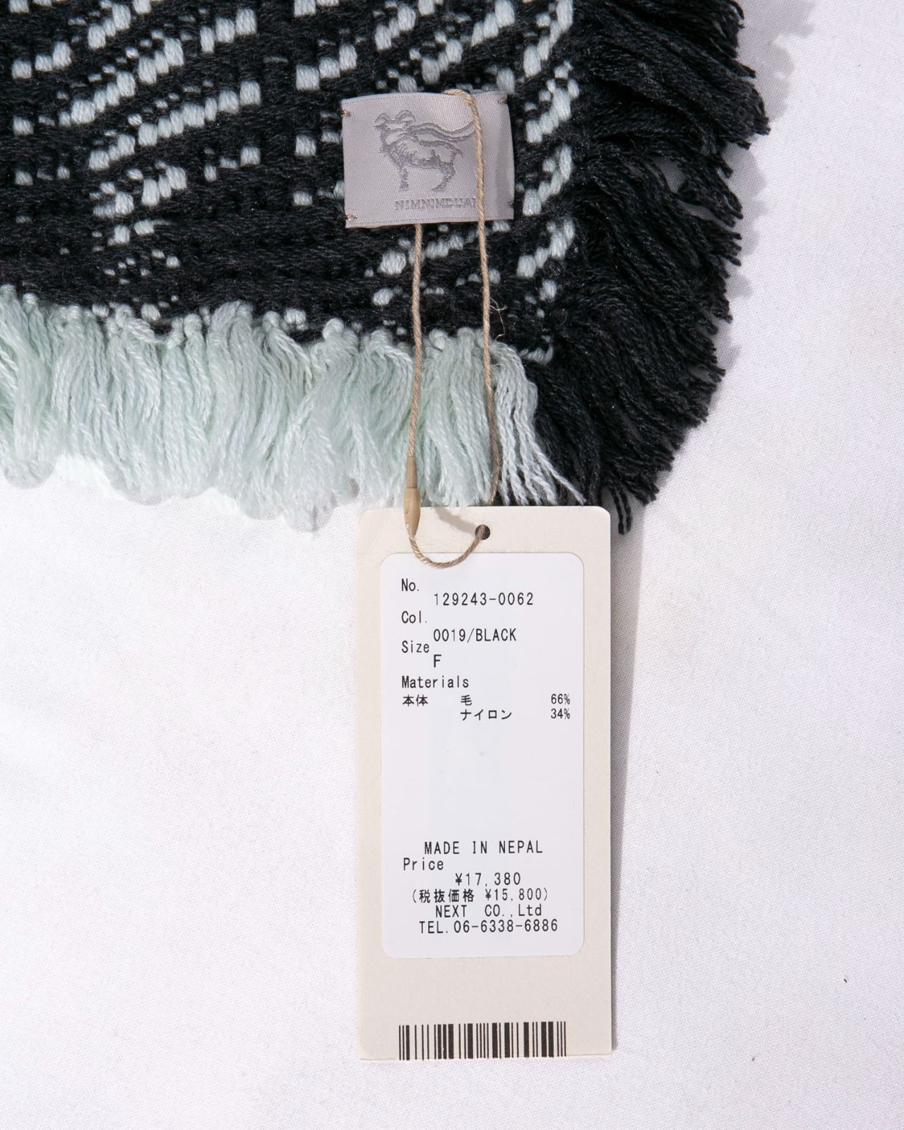 nest Robe ネストローブ 波柄ストール/波柄大判ストールNIMNIMDUAI