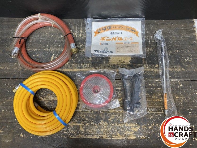 ○【中古品】テラダ 寺田ポンプ製作所 PP-201 ポンパルエース ポンプ