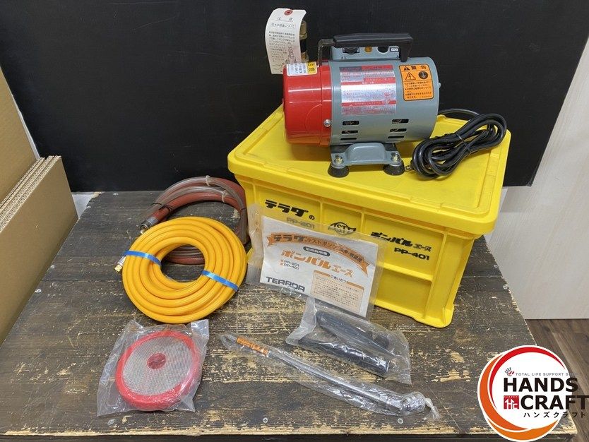 ○【中古品】テラダ 寺田ポンプ製作所 PP-201 ポンパルエース ポンプ