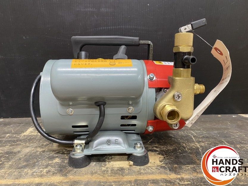 ○【中古品】テラダ 寺田ポンプ製作所 PP-201 ポンパルエース ポンプ