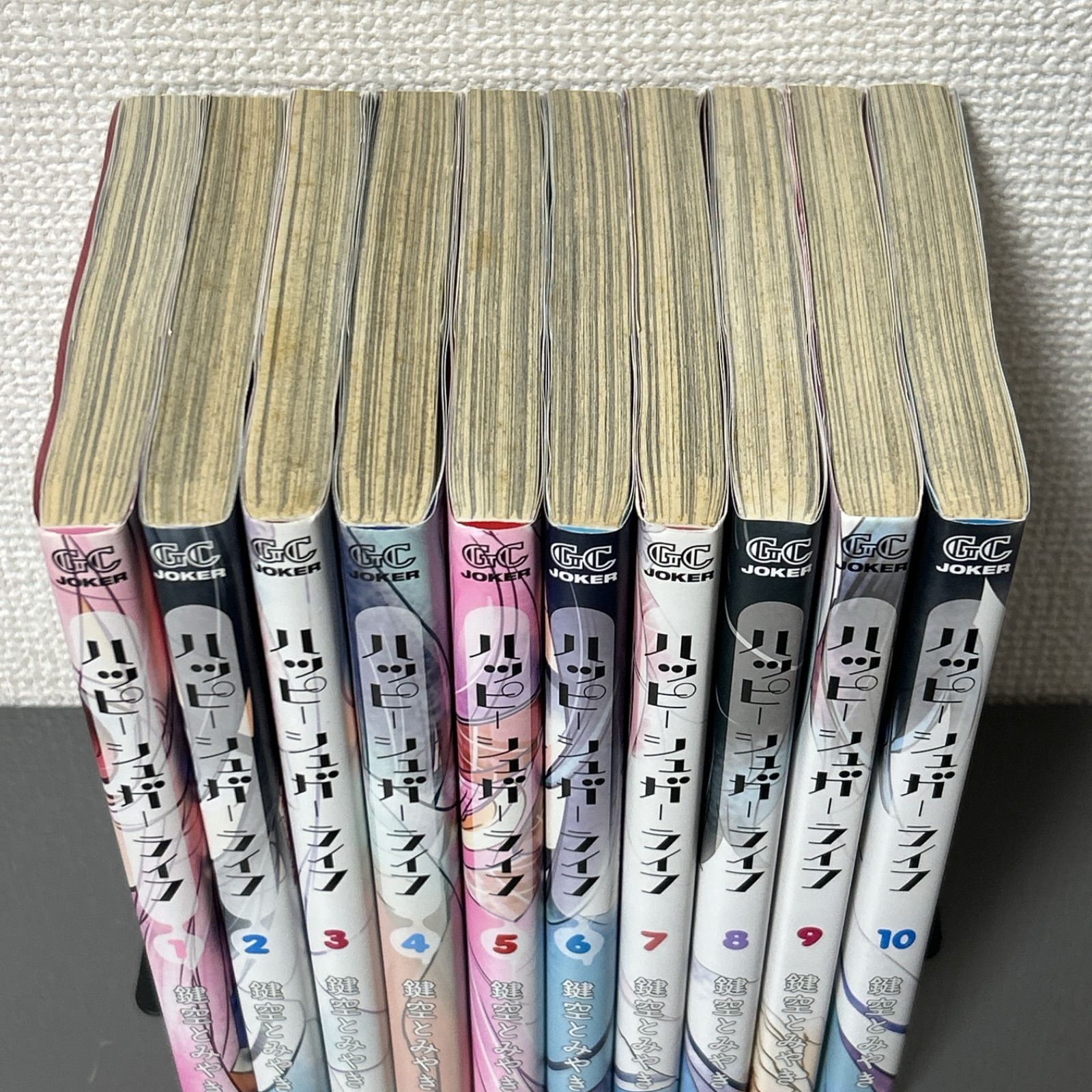 ハッピーシュガーライフ 鍵空とみやき 全巻セット 2巻以外初版本 全巻初版】ハッピーシュガーライフ 全11巻+7 鍵空とみやき 全巻セット