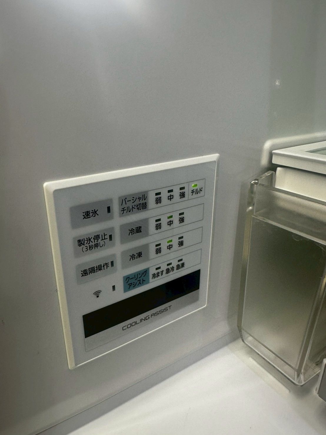 ★リユースのサカイ高崎店★TJ13844 NR-F506HPX-N 冷蔵庫 500L 2021年製 動作確認／クリーニング済み リユースのサカイ高崎店（関東地域限定販売 送料無料＊2階上げ不可