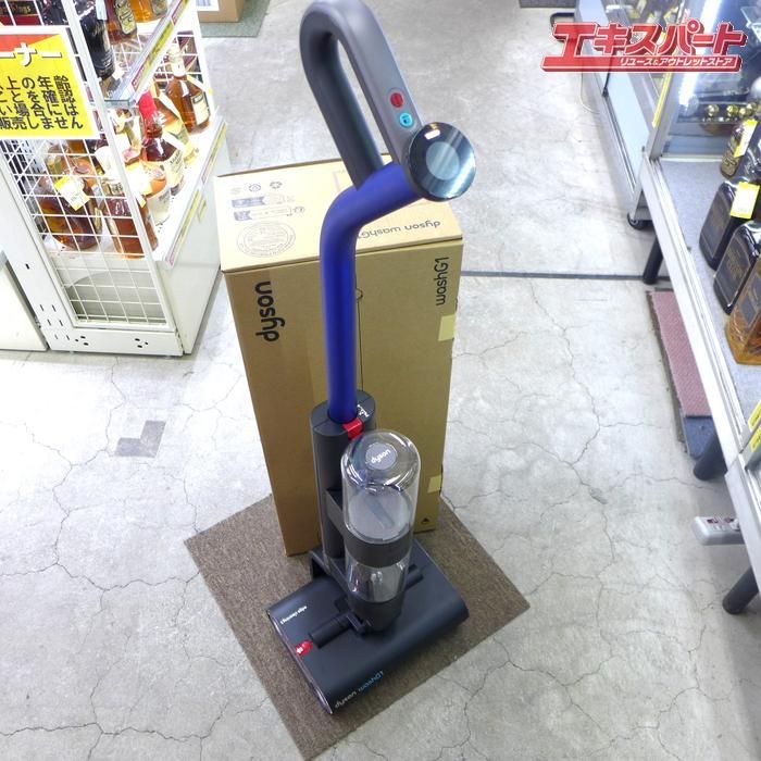 Dyson ダイソン Wash G1 吸引&水拭き両用 コードレス スティック