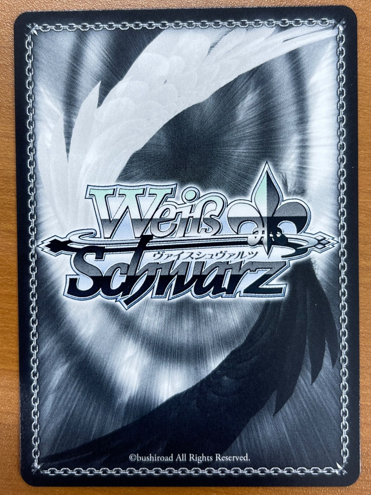 ヴァイス　ジャベリン　SP　サイン　1枚 ジャベリン SP PSA10 アズールレーン ヴァイスシュバルツ ヴァイス